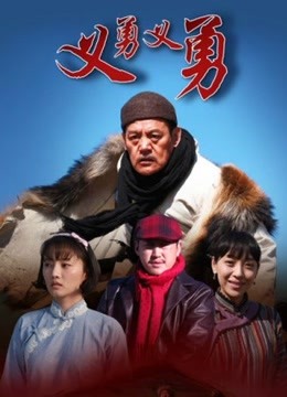 脸红Dearie &#8211; 吊带黑丝  豹纹 [59P/108MB]