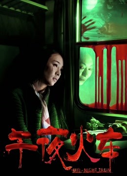 52022-秀人网超美女神『杨晨晨』2022最新重金福利-揉奶摸逼模拟做爱娇喘叫床 完美露脸